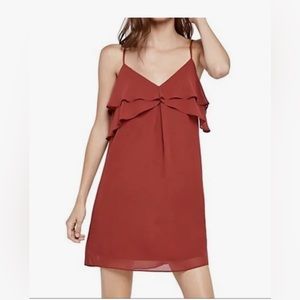 BCBG shift dress NWT
